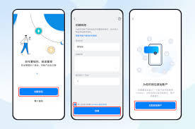 tokenpocket最新版下载