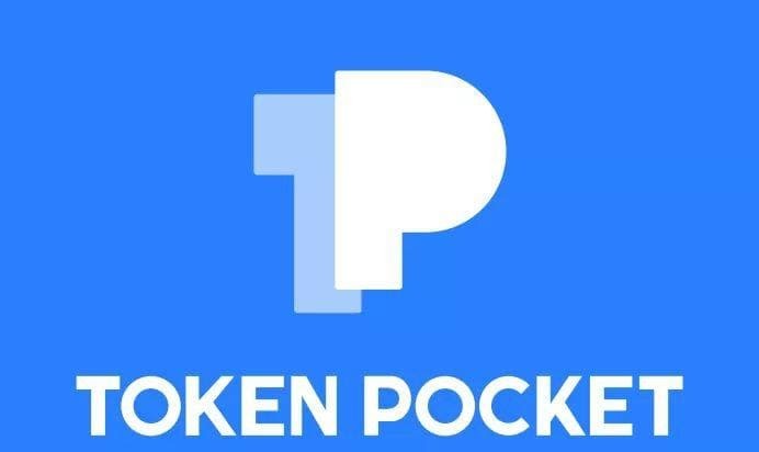 imtoken苹果版最新版下载破解版